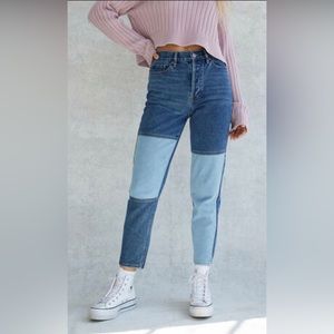 Patchwork jeans